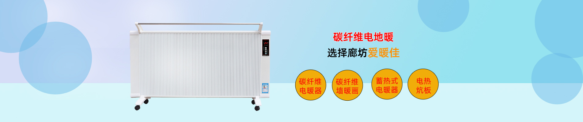 因?yàn)辂}，揭開(kāi)了兩千年的歷史傳承